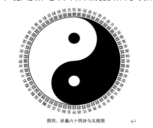 联想截图_20260116154102.png 联想截图_20260116154102.png